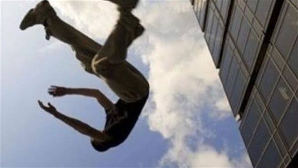 إصابة فتاة إثر سقوطها من الطابق الثالث بمدينة كفر صقر.