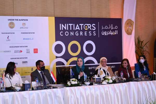 التضامن الاجتماعي تعقد لقاء تشاوريًا للإعداد لمؤتمر “المبادرون”