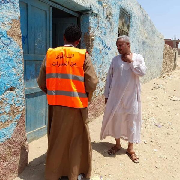 “القباج”: تستعرض جهود صندوق مكافحة الإدمان في القرى المستهدفة من المبادرة الرئاسية “حياة كريمة” خلال 2021