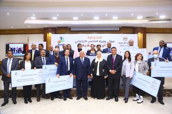 التضامن توقع 20 عقد شراكة مع 18 جمعية أهلية لإتاحة 50 ألف فرصة عمل