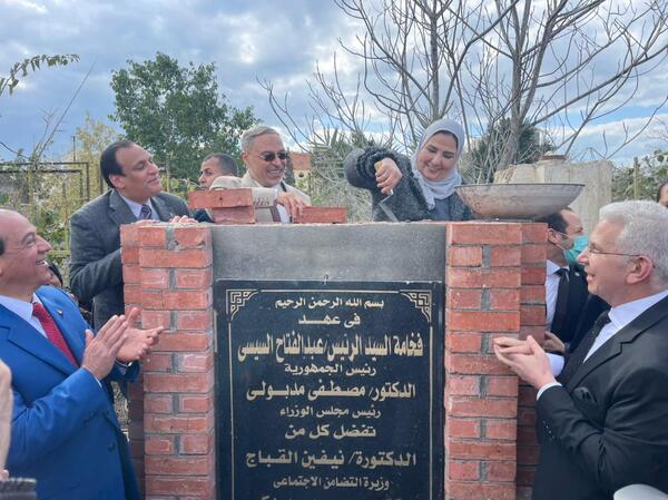 في إطار جهود الدولة لكفالة حقوق ذوي الإعاقة