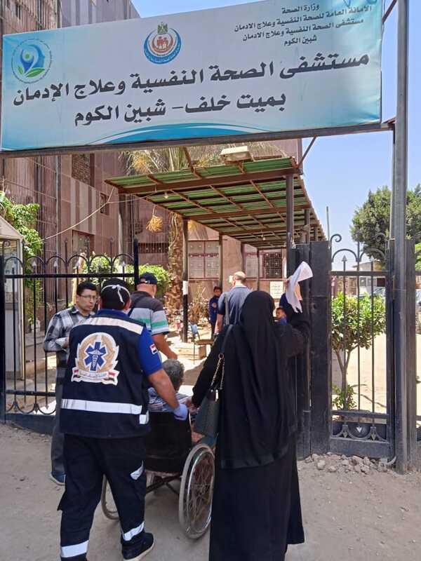 بالتنسيق مع منظومة الشكاوي الحكومية الموحدة برئاسة مجلس الوزراء