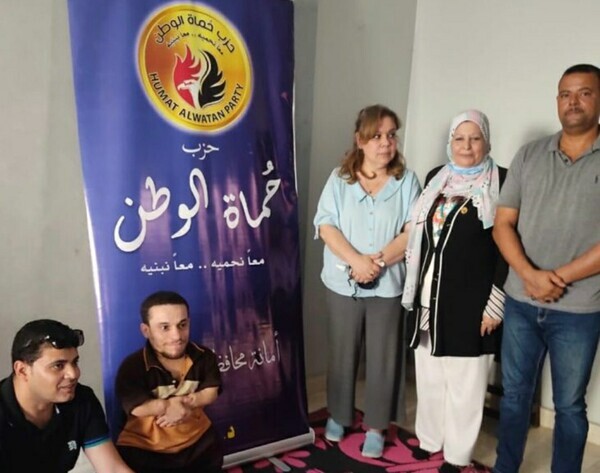 حزب حماة الوطن بالشرقية يقوم بزيارة ذوى الاحتياجات الخاصة بمدينة الحسينية