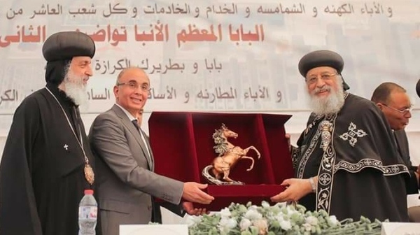 رئيس جامعة الزقازيق يُشارك في إحتفالية تدشين قداسة البابا تواضروس الثانى بابا الإسكندرية وبطريرك الكرازة المرقسية كنيسة السيدة العذراء مريم بالعاشر من رمضان