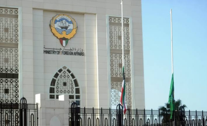 الكويت تطالب المجتمع الدولي بردع ممارسات إسرائيل التوسعية
