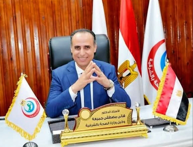 مدير مستشفى بلبيس المركزي والعاملون يهنئون هيئة التمريض بجميع القطاعات الطبية بمناسبة اليوم العالمي للتمريض