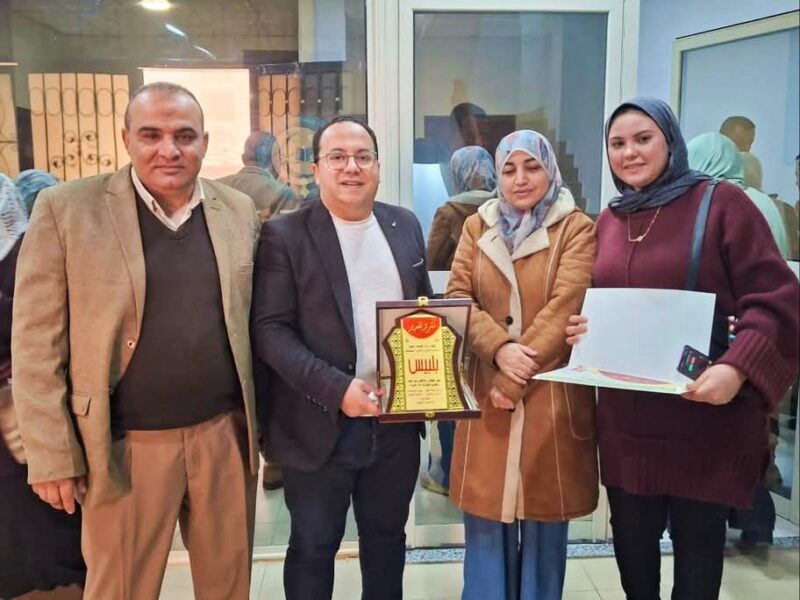 مستشفى بلبيس المركزي تحصد المركز الأول بالشرقية كأعلى المستشفيات أداء في الربع الأول من العام ٢٠٢٦