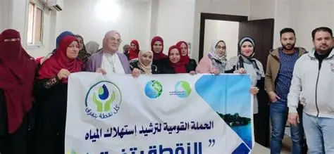 ندوات توعوية بمياه الشرقية تستهدف 15 ألف مواطن