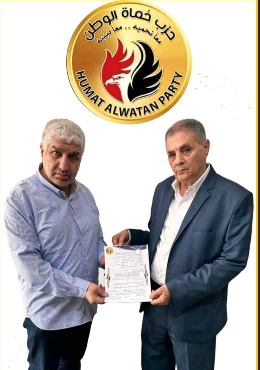 د.أشرف سعد أمين حزب حماة الوطن بالشرقية يكلف الحاج السيد ابو سمرة أمينا لأمانة فاقوس