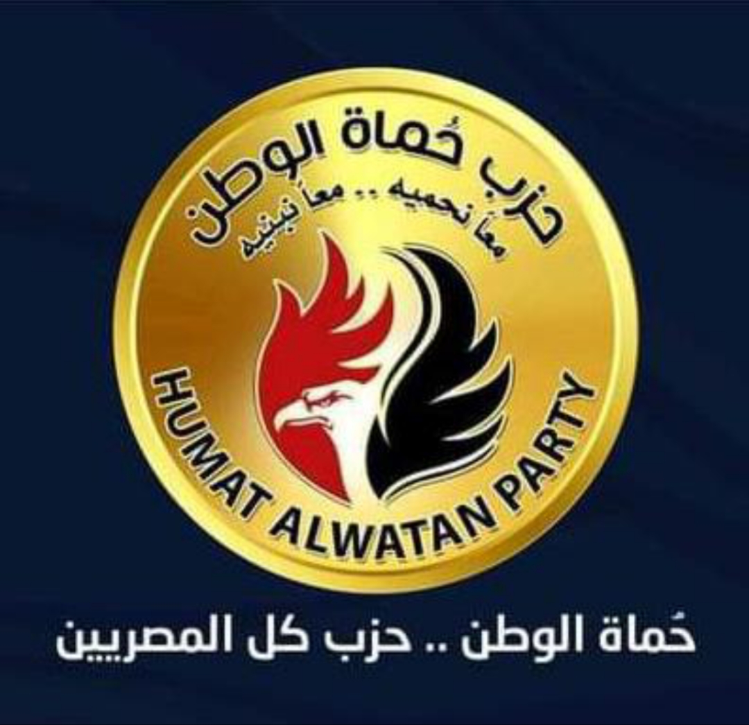 حماة الوطن بمركز بلبيس: عزاء واجب الى آل الرماح فى فقيدهم الحاج محمد الرماح