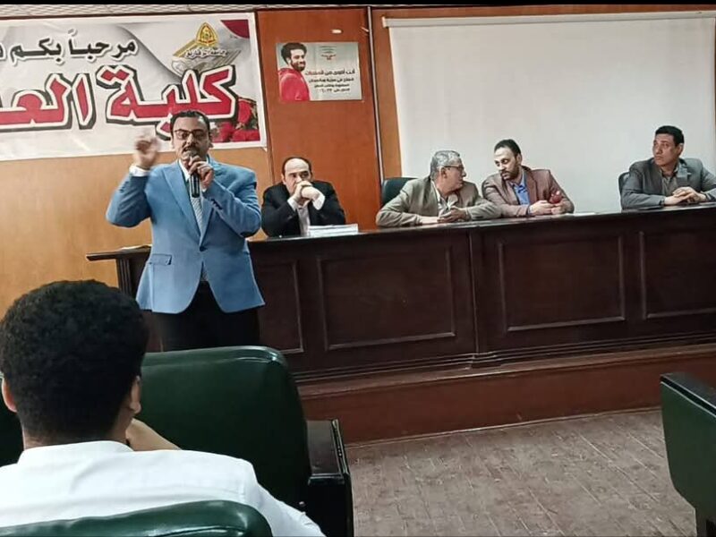 خدعة البداية(الشابو ـ الآيس).. علوم الزقازيق تكشف أسرار المخدرات الصناعية وخطورتها على الشباب