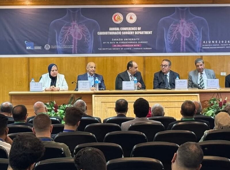 نائب رئيس جامعة الزقازيق لشئون الدراسات العليا والبحوث يفتتح مؤتمر قسم جراحة القلب والصدر بكلية الطب