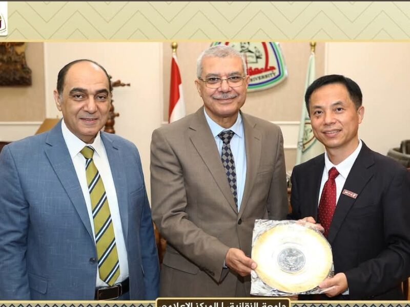 رئيس جامعة الزقازيق يستقبل وفدًا من جامعة تشجيانغ الصينية لبحث آفاق التعاون الأكاديمي والبحثي في إطار برنامج BRICS