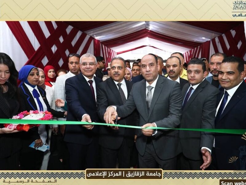 وزير العمل ومحافظ الشرقية ورئيس جامعة الزقازيق يفتتحون الملتقى القومي للتوظيف «اختر مستقبلك»