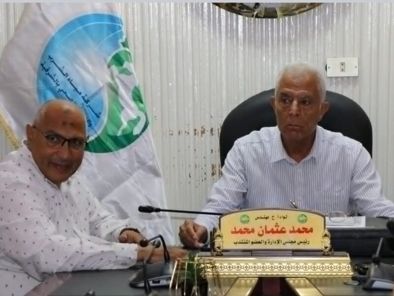 رئيس شركة مياه الشرقية يتابع مع مستشار رئيس مجلس الوزراء مستجدات المشروعات الجاري تنفيذها بالمحافظة