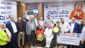 أمانة مستقبل وطن الشرقية… يُكرّم البطلة رحاب رضون لحصولها على الميدالية الذهبية