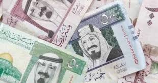 سعر الريال السعودي مقابل الجنيه المصري اليوم الجمعة 9 مايو 2025