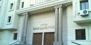 اوقاف الشرقية :التحقيق مع إمام وخطيب من إدارة فاقوس  لنشره أخبارا كاذبة عبر حساب مزيف على فيس بوك