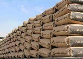 أسعار الأسمنت اليوم الجمعة 3-6-2022