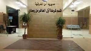 حبس المتهمين بقتل بائع متجول في موقف ” الأردنية ”  بالعاشر من رمضان