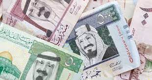 سعر الريال السعودي اليوم الخميس 30-6-2022