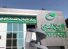 هيئة البريد: ليس هناك كارت خاص بمنظومة الخبز