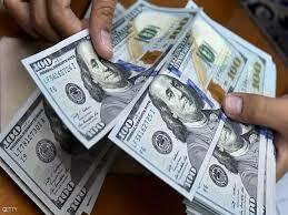 سعر الدولار اليوم الإثنين 13-6-2022