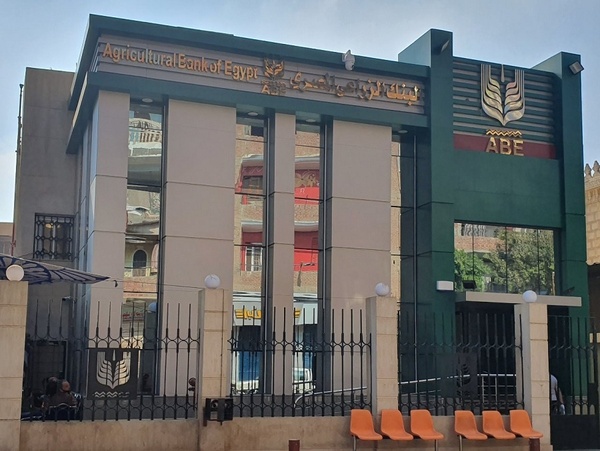 رئيس مجلس إدارة البنك الزراعي: إسقاط مديونية الـ25 ألف جنيه عن الفلاح
