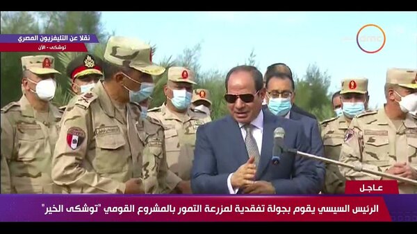 رئيس الشركة الوطنية لاستصلاح الأراضي الصحراوية: