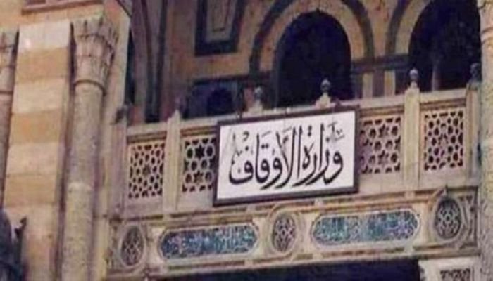 وزارة الأوقاف تفتتح 22 مسجدًا في عدد من المحافظات غدًا