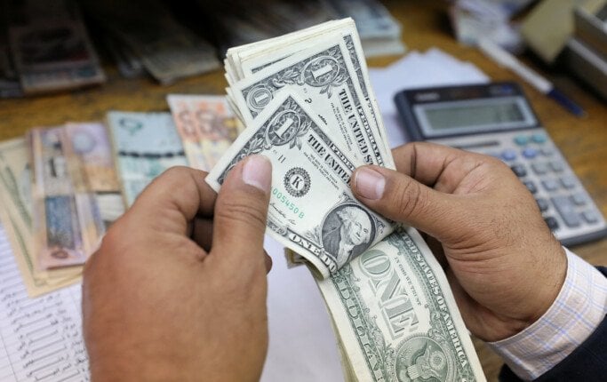 سعر الدولار مقابل الجنيه المصري اليوم الجمعة 24 أكتوبر 2025