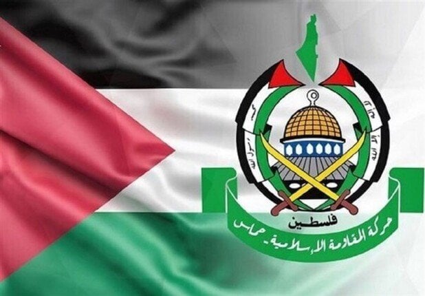 نص بيان حماس للرد على خطة ترامب بشأن حرب غزة