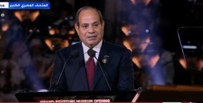 افتتاح المتحف المصري الكبير.. الرئيس السيسي يبدأ كلمته بالترحيب بضيوف مصر