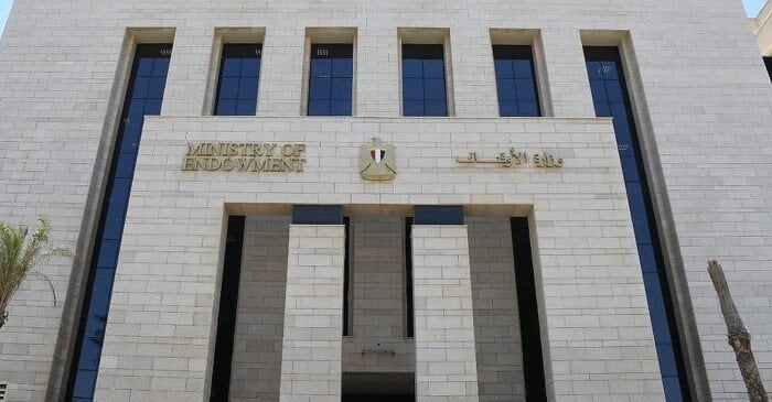 الأوقاف تحدد موضوع خطبة الجمعة المقبلة…..  ما أنزلنا عليك القرآن لتشقى