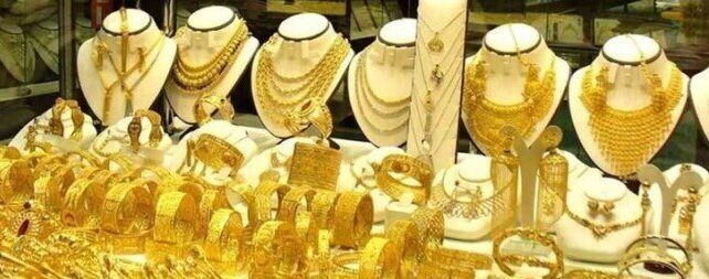 سعر الذهب في السعودية اليوم.. الثلاثاء 5-3-2024