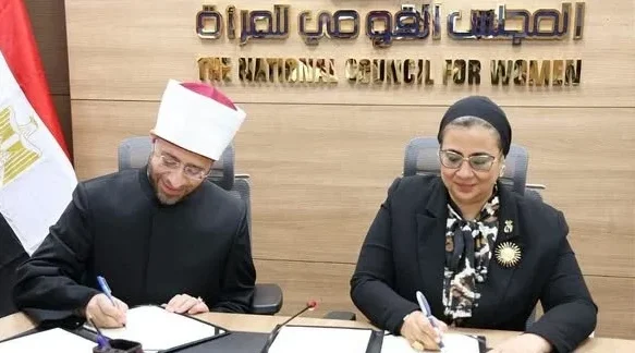 «الأوقاف» و«القومي للمرأة» يوقعان بروتوكول تعاون لتعزيز التوعية المجتمعية