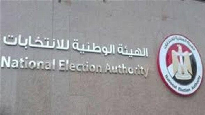 رئيس الوطنية للانتخابات: إعلان نتيجة انتخابات مجلس الشيوخ الثلاثاء المقبل