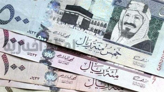 سعر الريال السعودي مقابل الجنيه المصري اليوم الجمعة 28 فبراير 2025