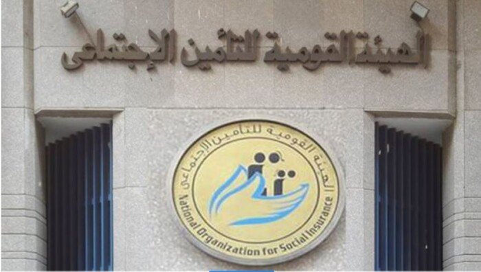وقف موظفة بالتأمينات عن العمل وإحالتها للتحقيق لسوء تعاملها مع المواطنين