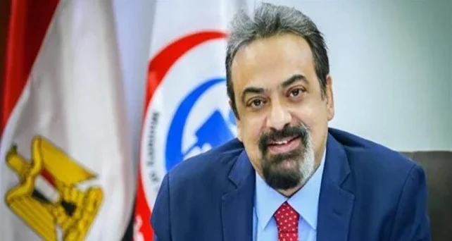الصحة: عقوبات رادعة لمواجهة منتحلي صفة الأطباء