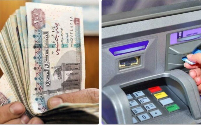 اليوم.. صرف مرتبات شهر مارس 2024 بالزيادة الجديدة