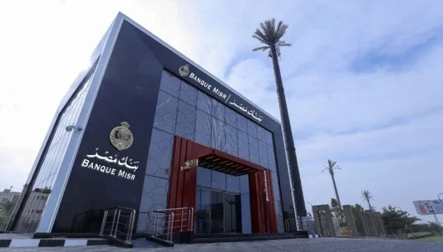 بنك مصر يتيح تمويل أنظمة الطاقة الشمسية للمنازل