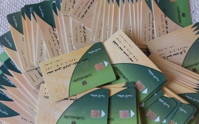 التموين: لا مساس بالمستحقين عند التحول للدعم النقدي والهدف تعزيز حرية اختيار السلع