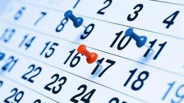 الشرقية نيوز تنشر مواعيد الإجازات الرسمية 2025 في مصر