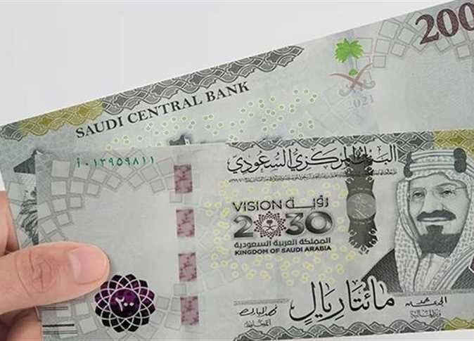 سعر الريال السعودي مقابل الجنيه المصري اليوم الخميس 10 أكتوبر 2024