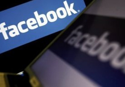 محكمة ألمانية تحرم فيسبوك من جمع بيانات مستخدمي خدماتها