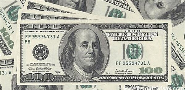 سعر الدولار اليوم  الجمعة  29-4-2022