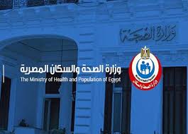 وزارة الصحة: تقديم خدمات طب الأسنان لـ 5 مليون مواطن بالعيادات الثابتة والمتنقلة
