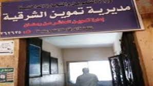 ضبط 62 مخبز بلدي مخالف للإشتراطات والمواصفات التموينية بمنيا القمح