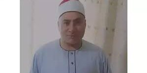 مقتل إمام وخطيب مسجد بقرية أم الزين مركز الزقازيق.. والأوقاف تصدر بيانًا